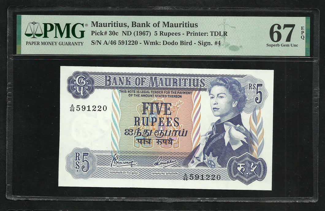Mauritius : 5 Rupees 1967 ; PMG : Superb Gem UNC 67 ; EPQ