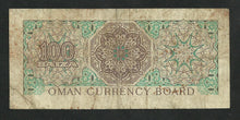 Charger l&#39;image dans la galerie, Oman : 100 Baiza 1970
