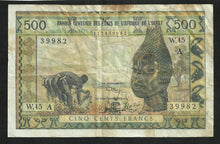 Charger l&#39;image dans la galerie, Afrique de l&#39;Ouest : 500 Francs (1959-1965) A

