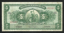 Charger l&#39;image dans la galerie, Perou : 5 Pesos 1965
