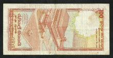 Charger l&#39;image dans la galerie, Sri Lanka : 100 Rupees 1988
