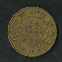 Charger l&#39;image dans la galerie, Monnaie de Nécessité : 50 Centimes Travaux Canal de Suez Egypte ; Borel 1865
