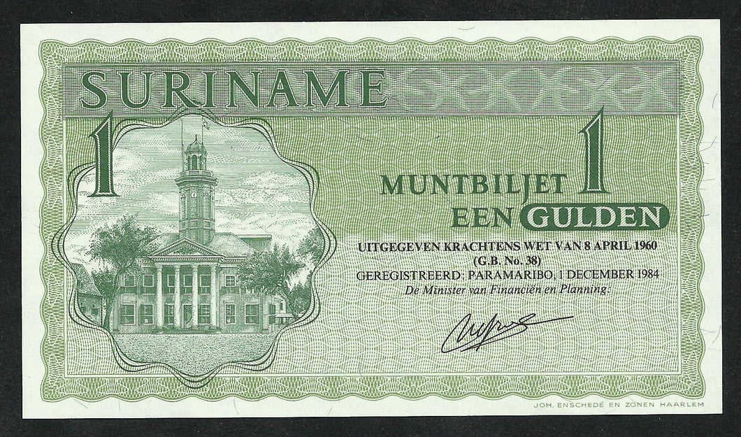 Surinam : 1 Gulden 1984 NEUF