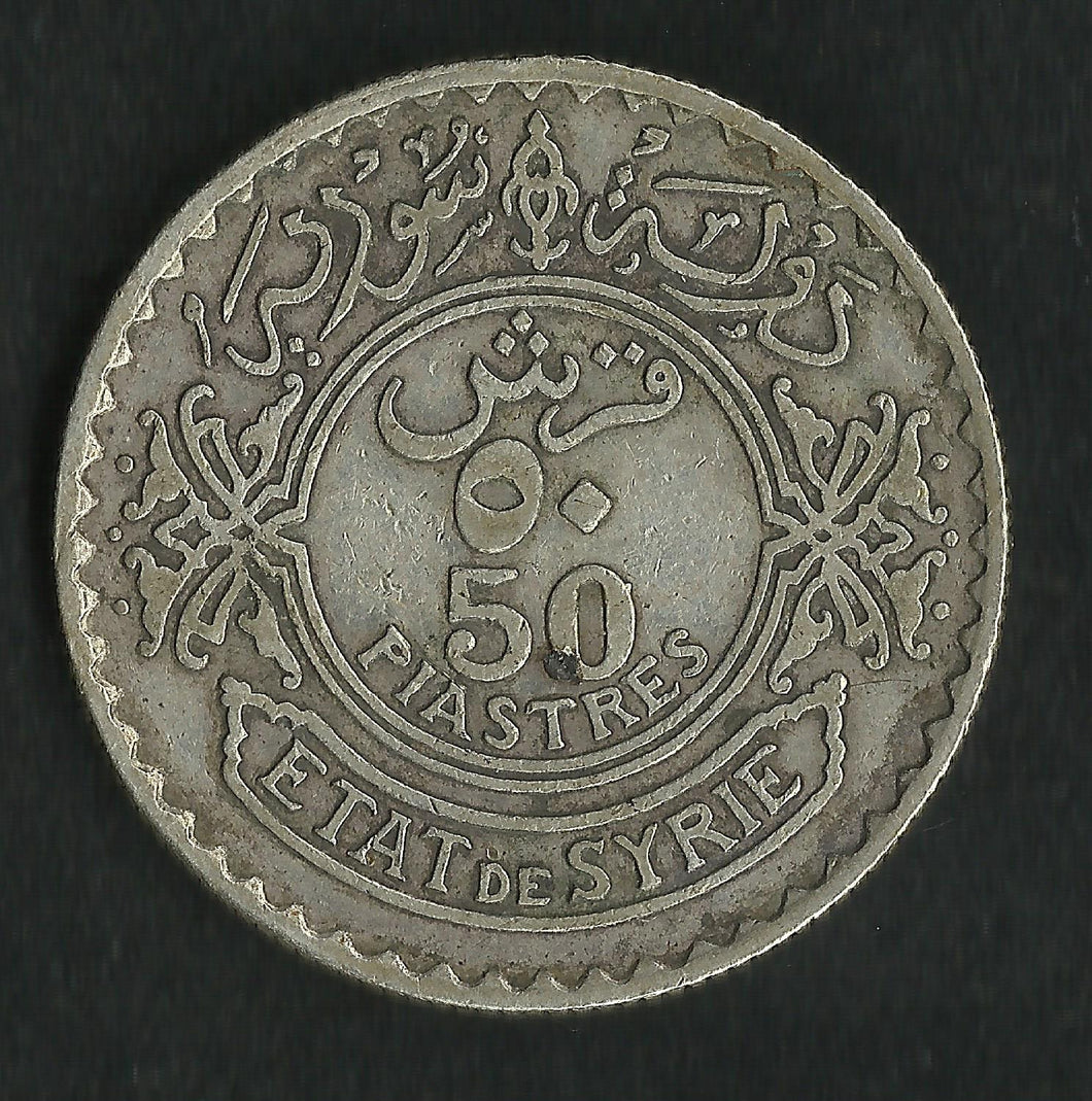 Syrie : 50 Piastres Argent 1933