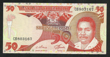Charger l&#39;image dans la galerie, Tanzanie : 50 Shilingi 1986 Sign 3 ; SPL

