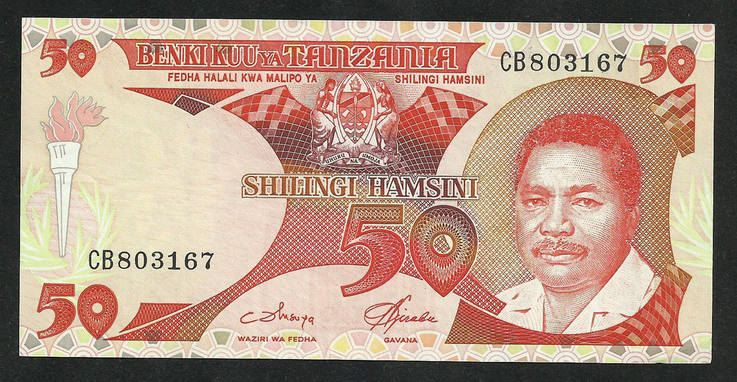 Tanzanie : 50 Shilingi 1986 Sign 3 ; SPL
