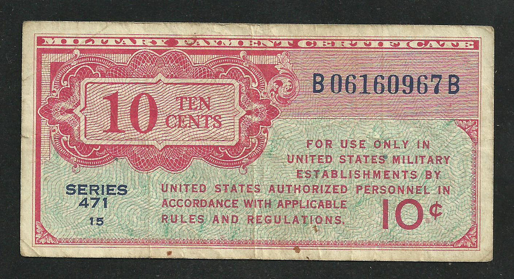 Etats Unis : 10 Cents Series 471 (1947) Military Payment