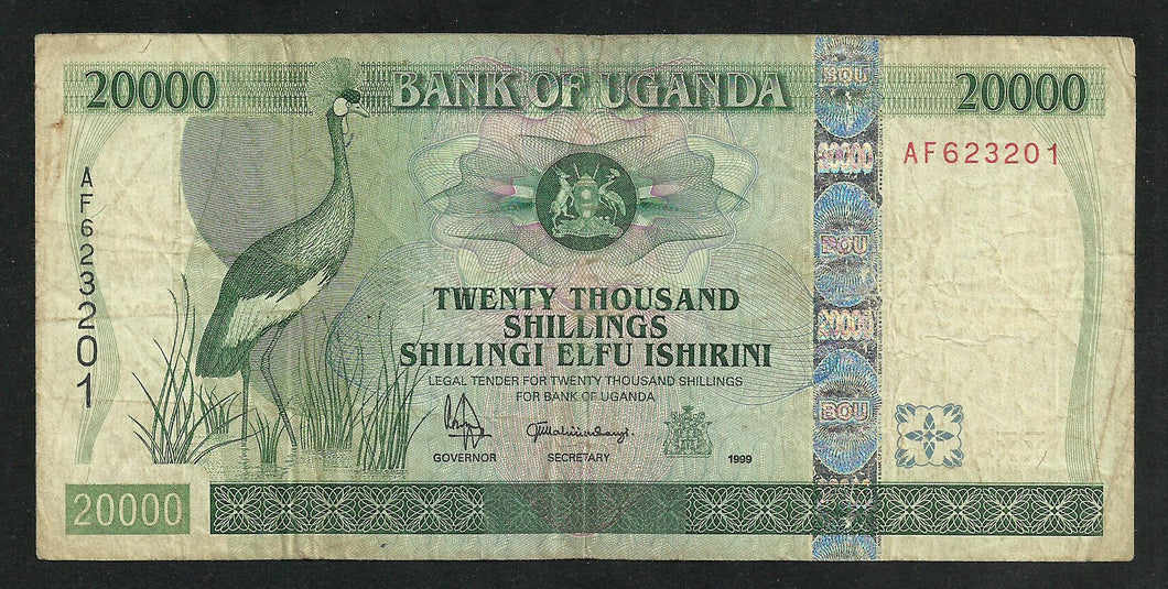 Uganda : 20000 Shillings 1999