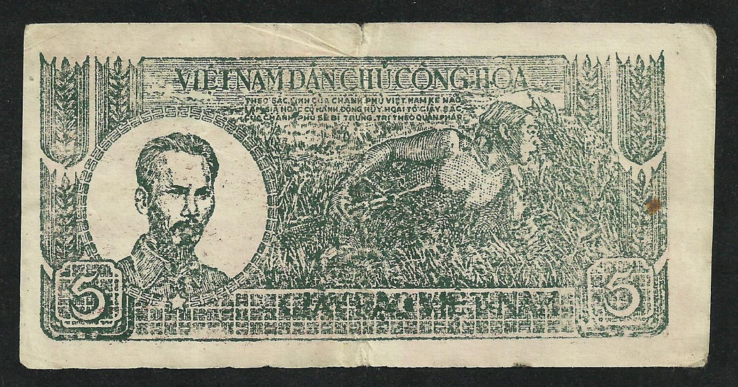 Vietnam : 5 Dong 1948