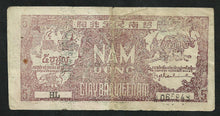Charger l&#39;image dans la galerie, Vietnam : 5 Dong 1948
