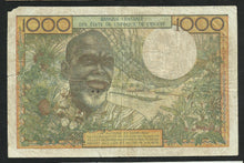 Charger l&#39;image dans la galerie, Afrique de l&#39;Ouest / 1000 Francs A Côte d&#39;Ivoire Sign 6
